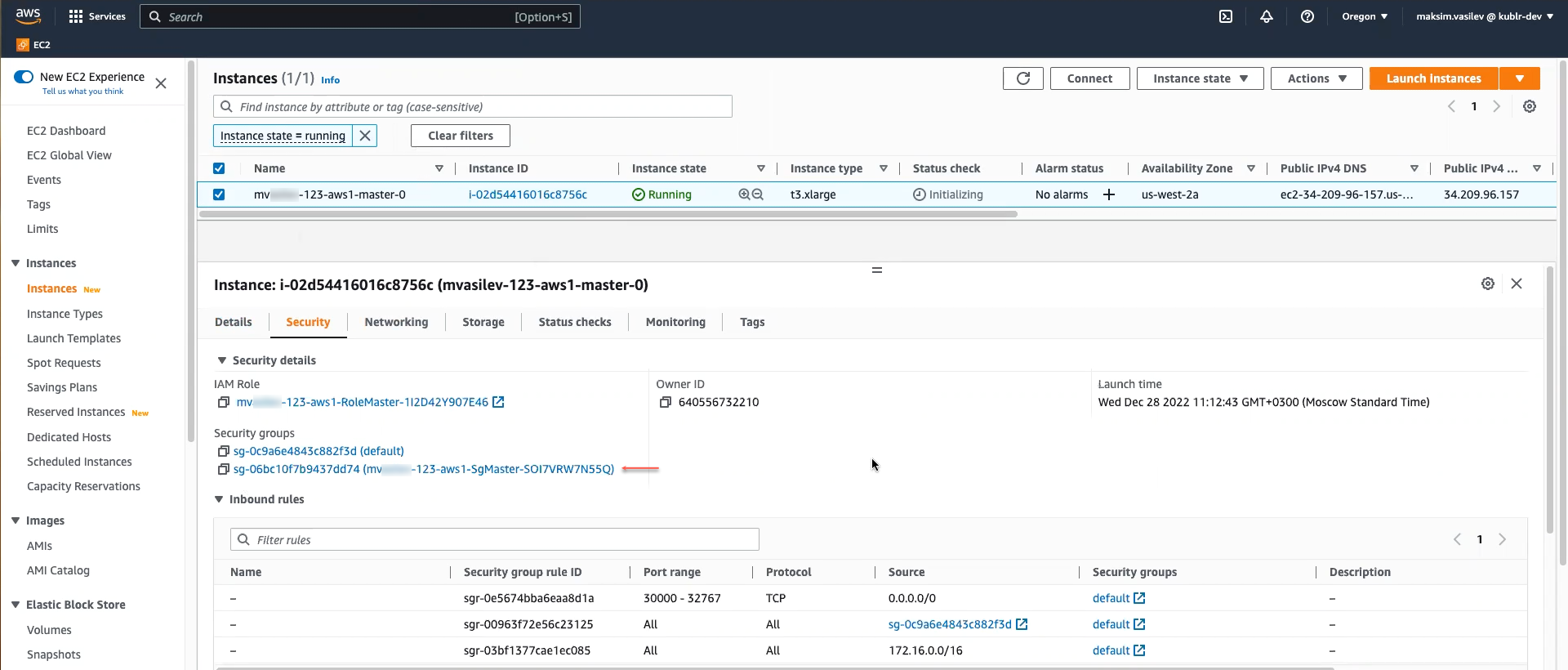 AWS E2C console - access security group of instance