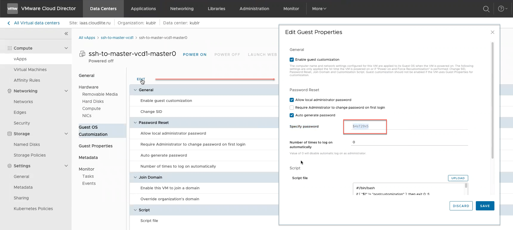 VCD - SSH password